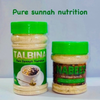 Sunnah Bundle