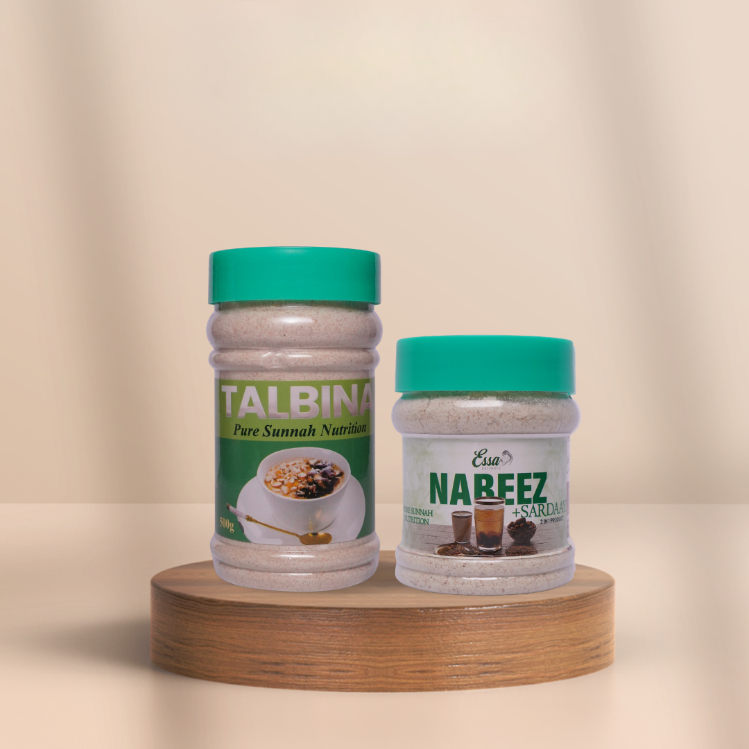 Sunnah Bundle