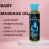 Baby Massage Oil