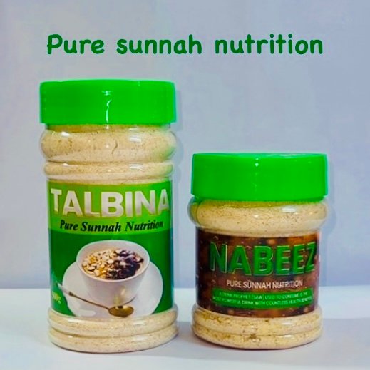 Sunnah Bundle